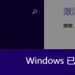 118图库彩图免费大全2023的功能指南