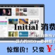 3d彩吧图库吧今天布衣